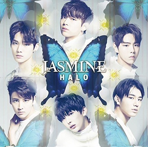 [РЕЛИЗ] HALO выпустили новый японский клип на песню "JASMINE"