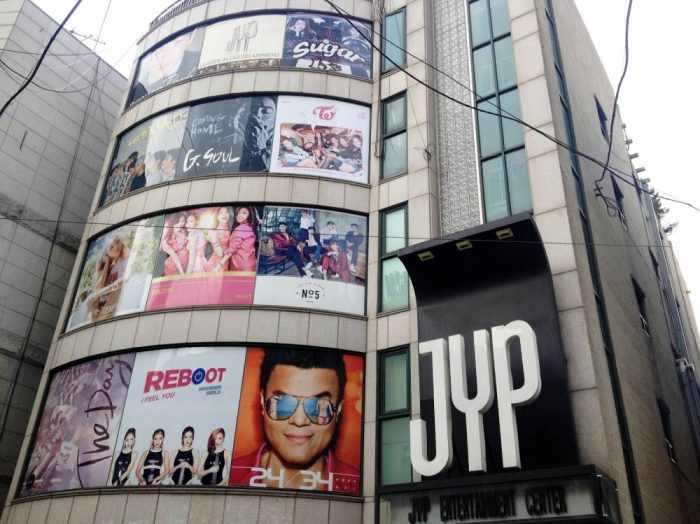 JYP Entertainment сообщило, что будет принимать правовые меры, чтобы защитить своих артистов