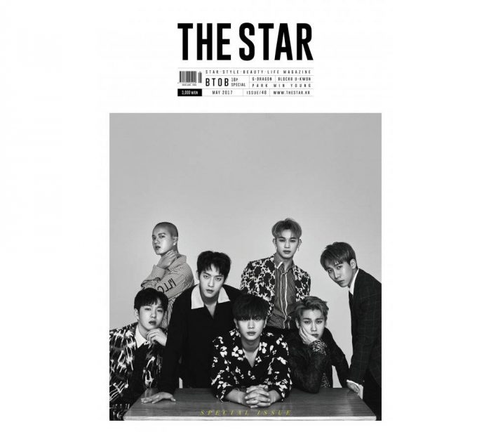 Дополнительные фотографии участников BTOB для майского выпуска "The Star"