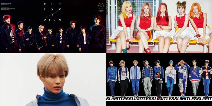 Организаторы "2017 Dream Concert" опубликовали список первых артистов, которые уже подтвердили свое участие