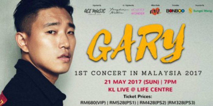 Первый концерт Гэри в Малайзии был отменён