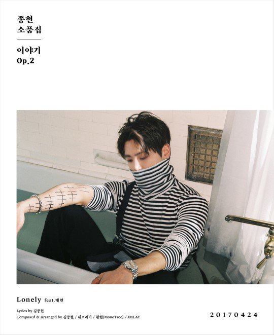 [РЕЛИЗ] Джонхён из SHINee выпустил клип на песню "Lonely"