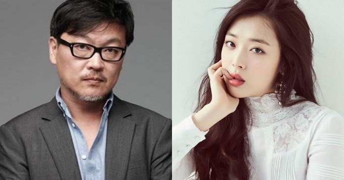 Актёр Ким Ый Сон защищает Солли от нападок ее анти-фанатов