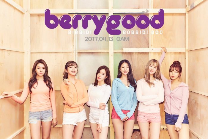[РЕЛИЗ] Группа Berry Good опубликовала клип на песню "BibbidiBobbidiBoo"