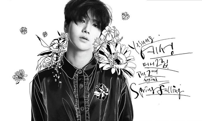 [РЕЛИЗ] Йесон из Super Junior выпустил клип на песню "Paper Umbrella"