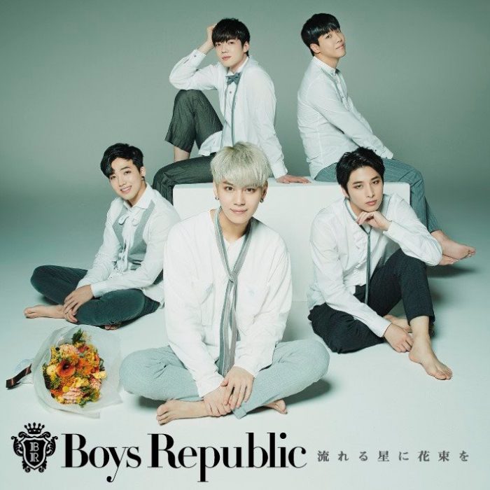 [РЕЛИЗ] Группа Boys Republic выпустила японский клип на песню "Nagareru Hoshi no Hanataba wo"