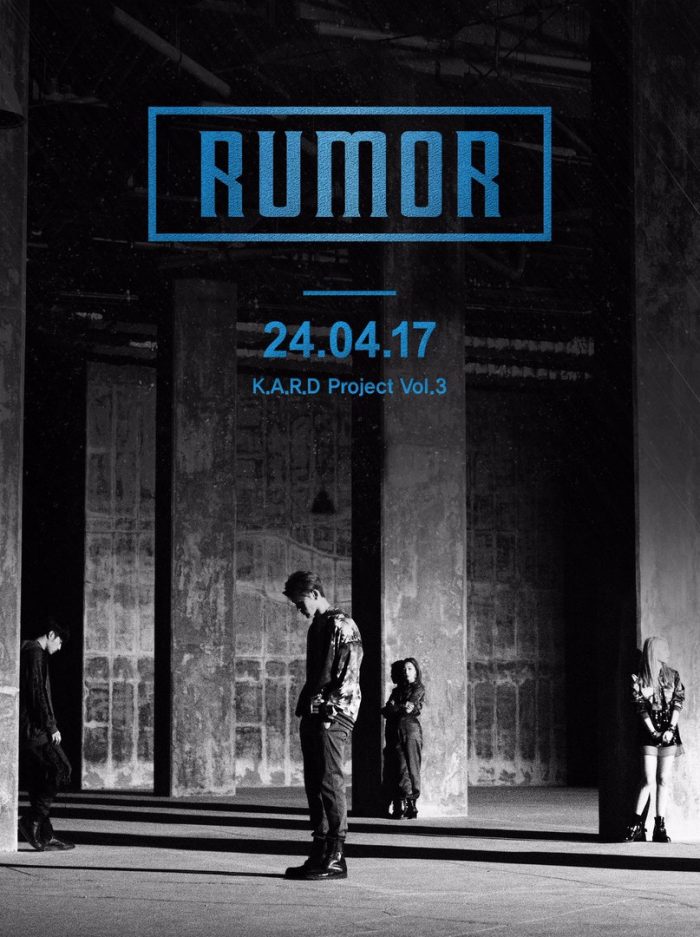 [РЕЛИЗ] Группа K.A.R.D выпустила дополнительную версию клипа на песню "RUMOR"