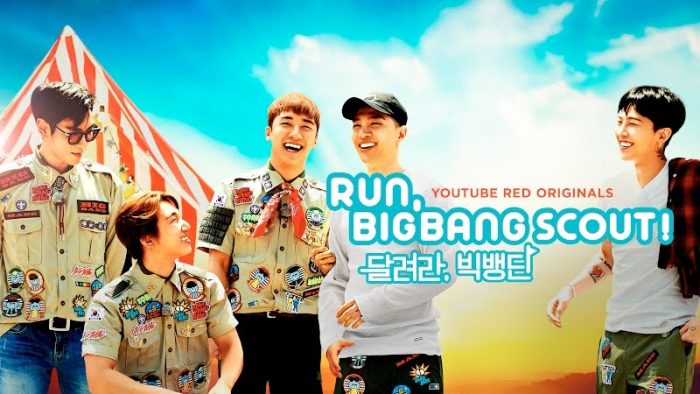 BIGBANG показали первый эпизод своего реалити-шоу "Run, BIGBANG Scout!"