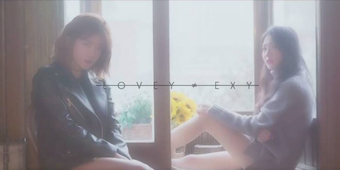 Певица Lovey и Экси из Cosmic Girls выпустили мэшап-кавер на песни "Blood Sweat & Tears" (BTS) и "Lotto" (EXO)