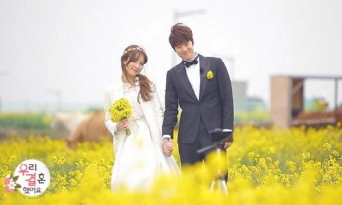 Гон Мён и Чон Хе Сон устроили небольшую свадьбу на шоу "We Got Married"