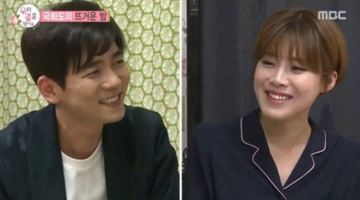 Накал страстей между Чан До Ён и Чхве Мин Ёном в новом эпизоде "We Got Married"