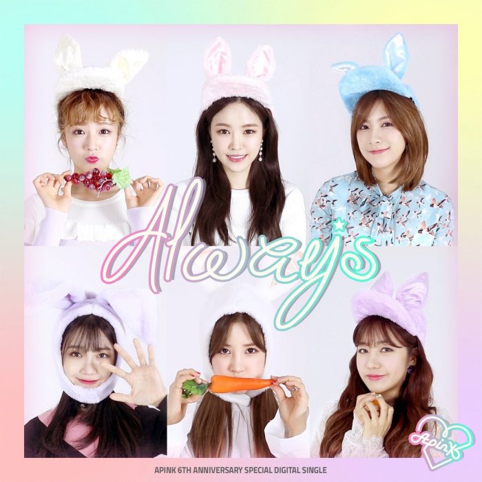 [РЕЛИЗ] Группа A Pink выпустила клип на песню "Always"