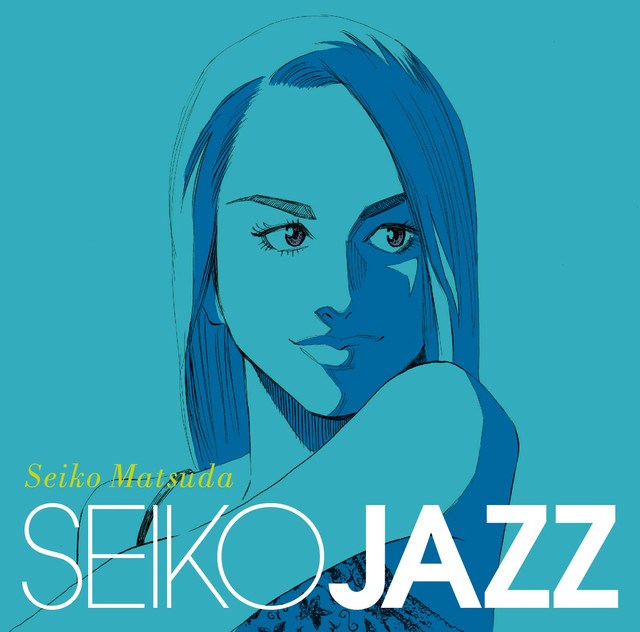 Сейко Мацуда проводит джаз-сессию в "SEIKO JAZZ"