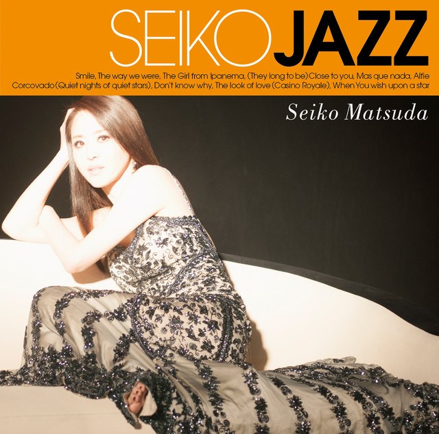Сейко Мацуда проводит джаз-сессию в "SEIKO JAZZ"