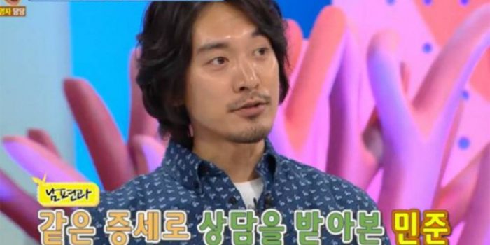 Актер Ким Мин Джун рассказал, что получал консультацию по управлению гневом