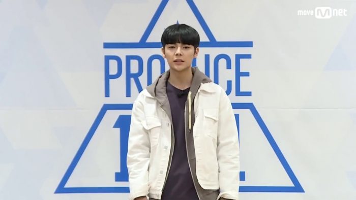Участник "Produce 101" Юн Ён Бин замешан в слухах об издевательствах