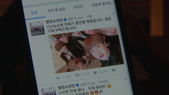 История журналиста KBS News: "Разве BTS - особенные?"