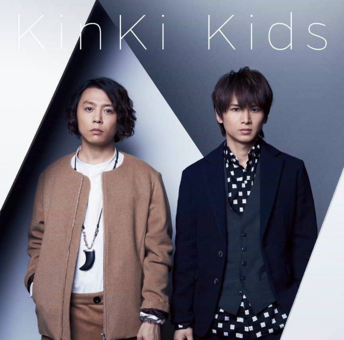 KinKi Kids отпразднуют 20-летие на стадионе в Йокогаме