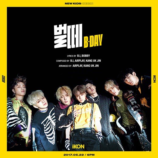 [КАМБЭК] iKON выпустили японские версии клипов на песни "B-DAY" и "BLING BLING"