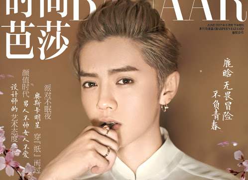 Весеннее очарование Лухана в фотосессии журнала Harper's Bazaar China + блиц-опрос