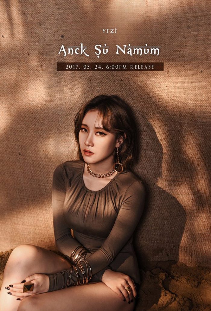 [РЕЛИЗ] Ези из FIESTAR выпустила специальную версию клипа на песню "Anck Su Namum"