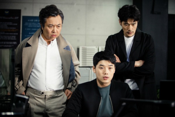 Ё Джин Гу в новом тизере дорамы канала tvN "Круг"