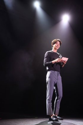 Гон Ю провел свой первый фанмитинг в Гонконге