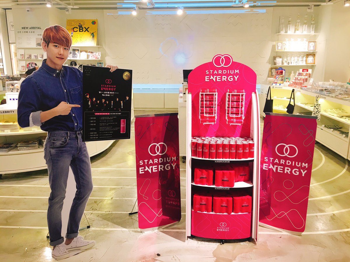 SM Entertaintment представило официальный энергетический напиток EXO