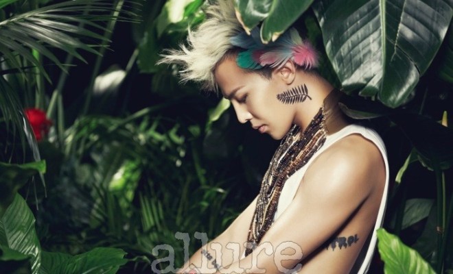 В честь G-Dragon был назван лес на Чеджу