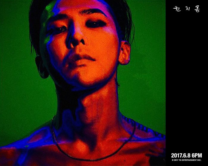 [РЕЛИЗ] G-Dragon выпустил клип на песню "BULLSHIT"