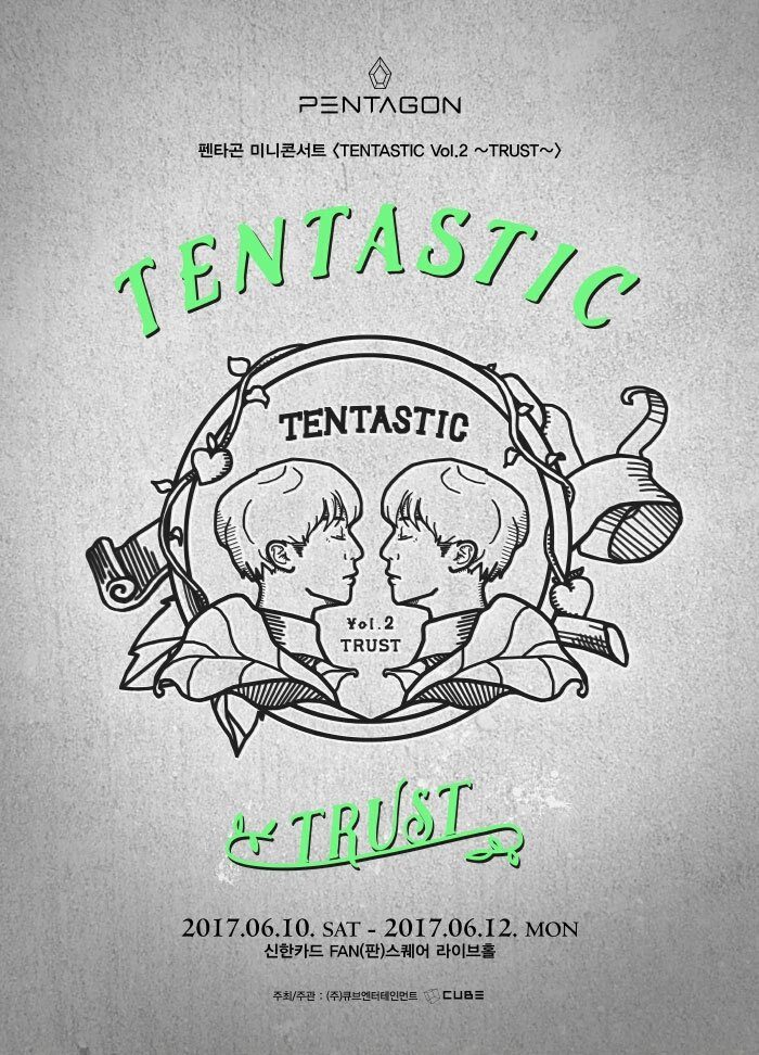 Pentagon делятся подробностями их второго сольного концерта "TENTASTIC Vol 2 ~ TRUST"