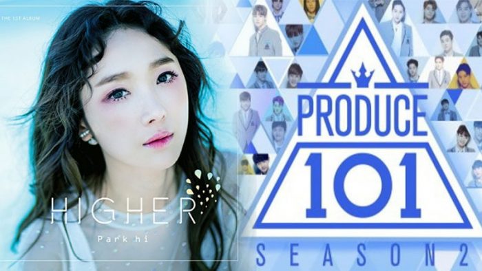 Бывшая участница "Produce 101 сезон 1" Пак Хаи рассказала о пребывании на шоу и впечатлениях от второго сезона
