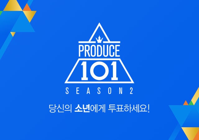 "Produce 101" приняли решение касательно изменения формата голосования