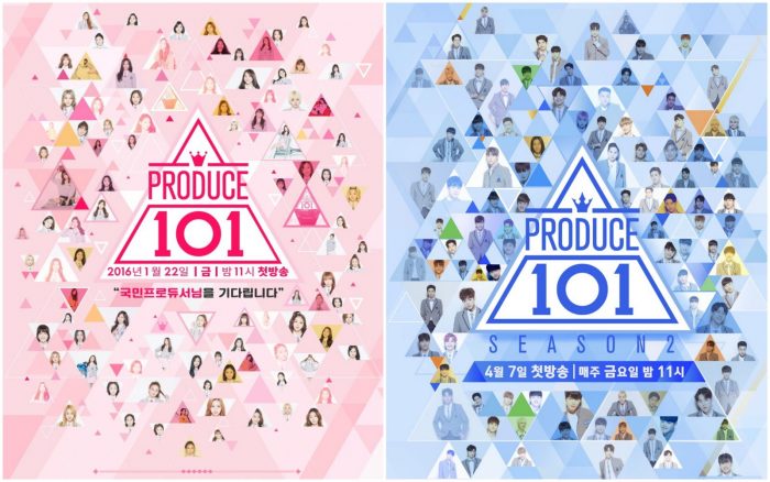 Поклонники выбрали двойников I.O.I из участников второго сезона "Produce 101"