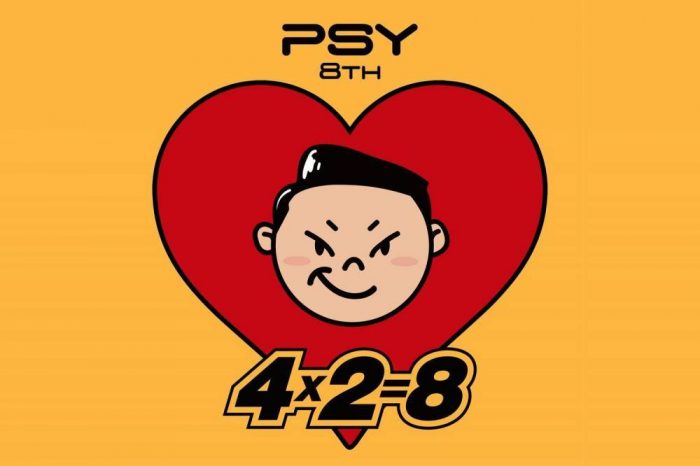 4 песни из нового альбома PSY были признаны непригодными для трансляции на KBS