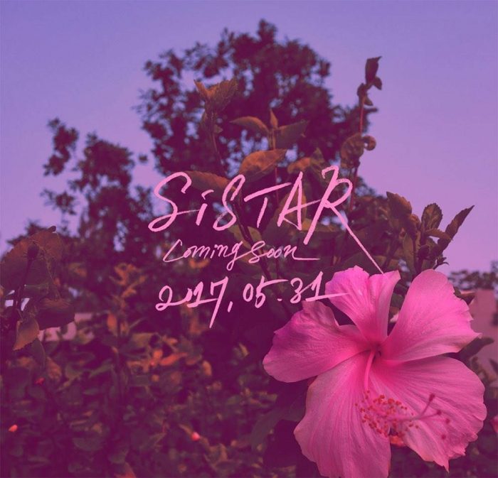 [РЕЛИЗ] SISTAR выпустили прощальный клип на песню "Lonely"