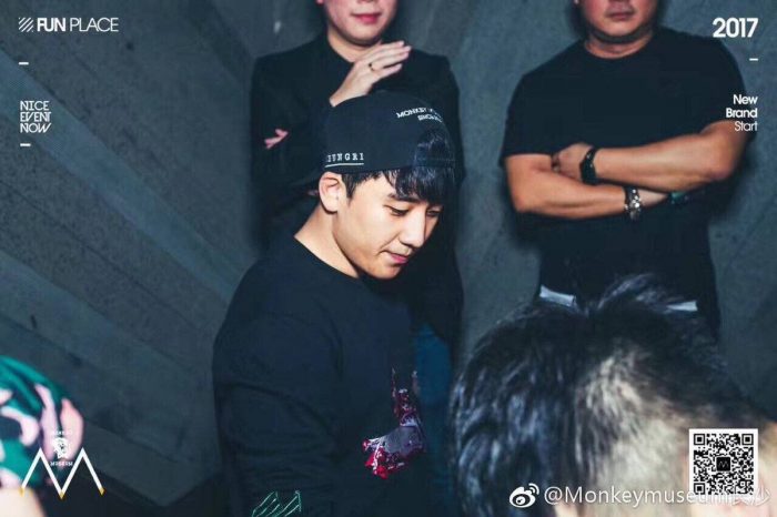Сынри повеселился в собственном клубе в Китае