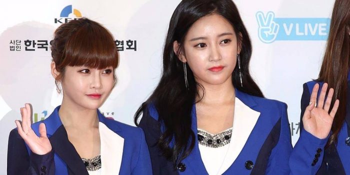 MBK Ent заявило, что Со Ён и Борам обрубили все контакты с агентством