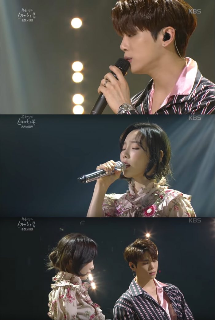 Джонхён из SHINee и Тэён из Girls' Generation исполнили песню "Lonely" на шоу "Sketchbook"