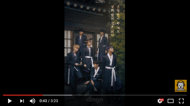 Группа VIXX и их живое исполнение "Shangri-La" для Dingo Music