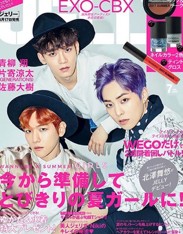 Интервью EXO-CBX для японского журнала Jelly Magazine