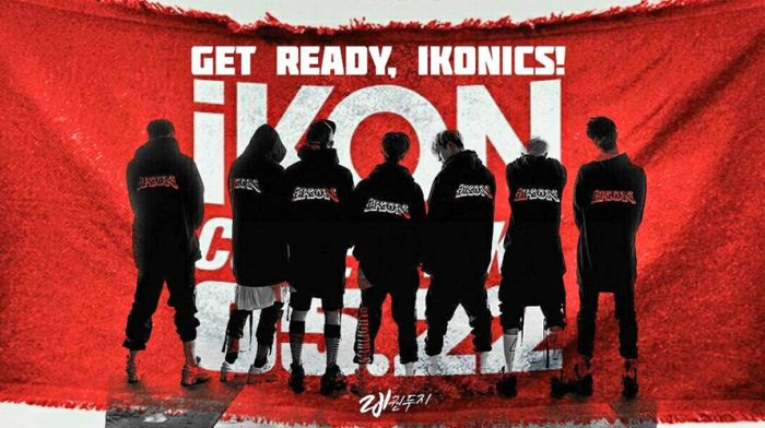 [Альбом] iKON Single Album - NEW KIDS: BEGIN