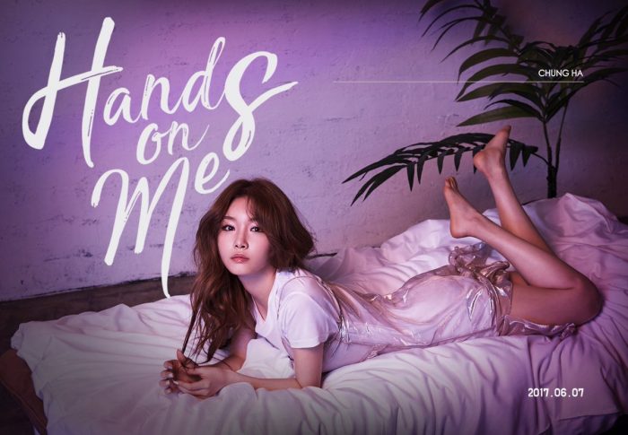 [ДЕБЮТ] Певица Ким Чон Ха выпустила танцевальную версию клипа на песню "Why Don't You know"