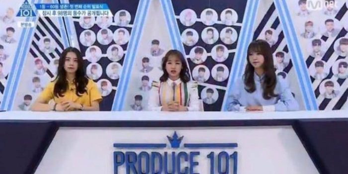 Ким Сохе и Ким Сохи назвали участников, которые могут занять первое место в "Produce 101"