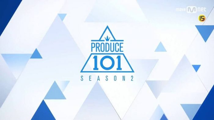 "Produce 101" снимут свой третий раунд групповых состязаний 28-го мая