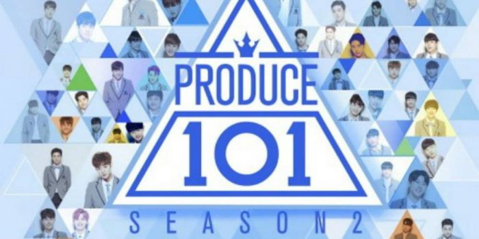 Стартовал поиск названия для группы, которая появится по итогам "Produce 101"