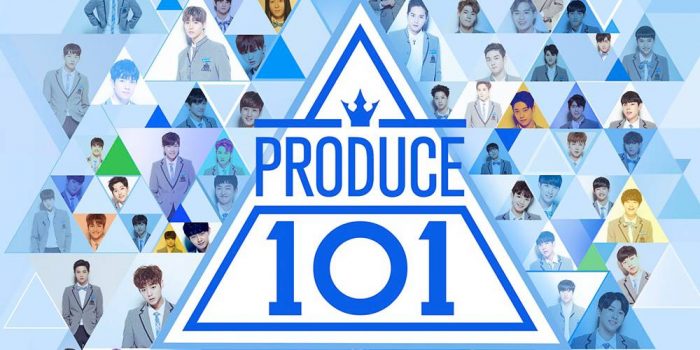 35 участников второго сезона "Produce 101" выступят на финальном концерте
