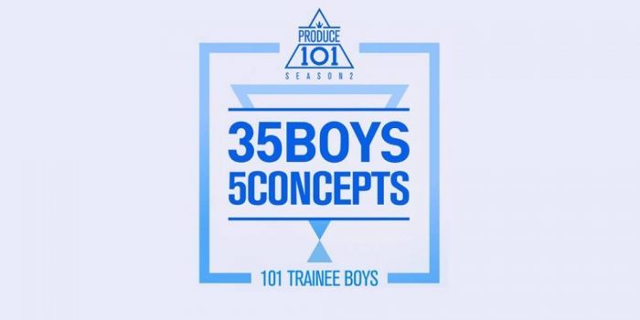 5 концептуальных песен из "Produce 101" станут доступны в сети после трансляции эпизода в пятницу