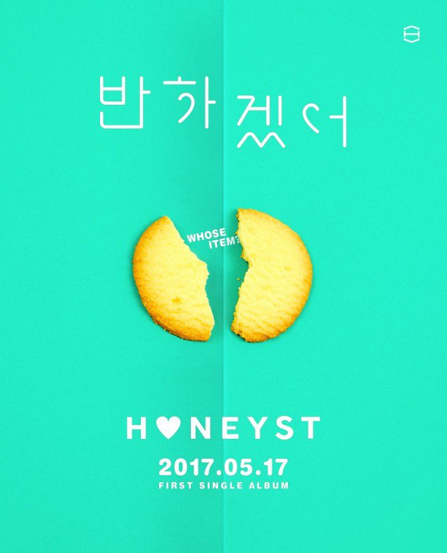 [ДЕБЮТ] HONEYST выпустили дебютный клип на песню "Like You"