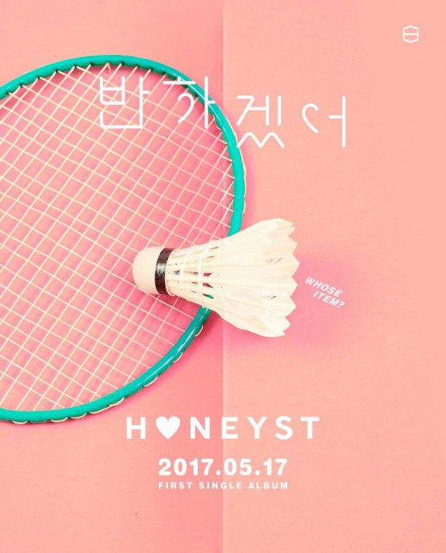 [ДЕБЮТ] HONEYST выпустили дебютный клип на песню "Like You"
